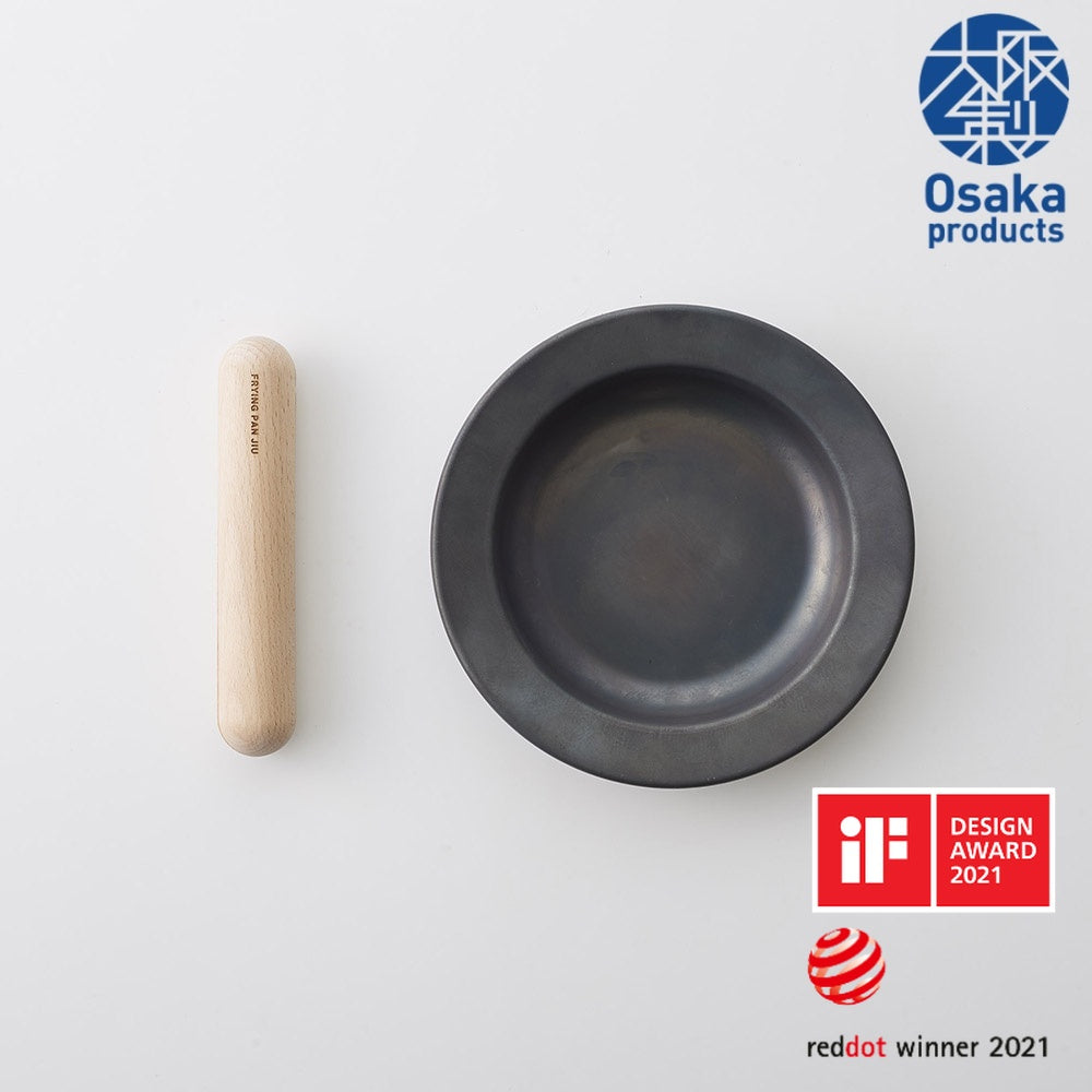 FUJITA KINZOKU 煎锅JIU和手柄套装(榉木)