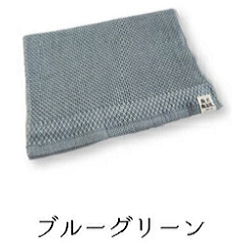 Senshu Nanbuori Honeycomb Weave Wash Towel