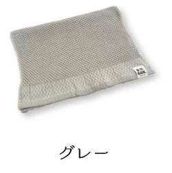 Senshu Nanbuori Honeycomb Weave Face Towel