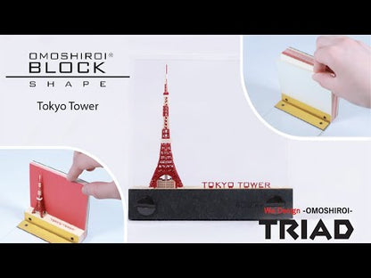 OMOSHIROI BLOCK | SHAPE Tokyo Tower