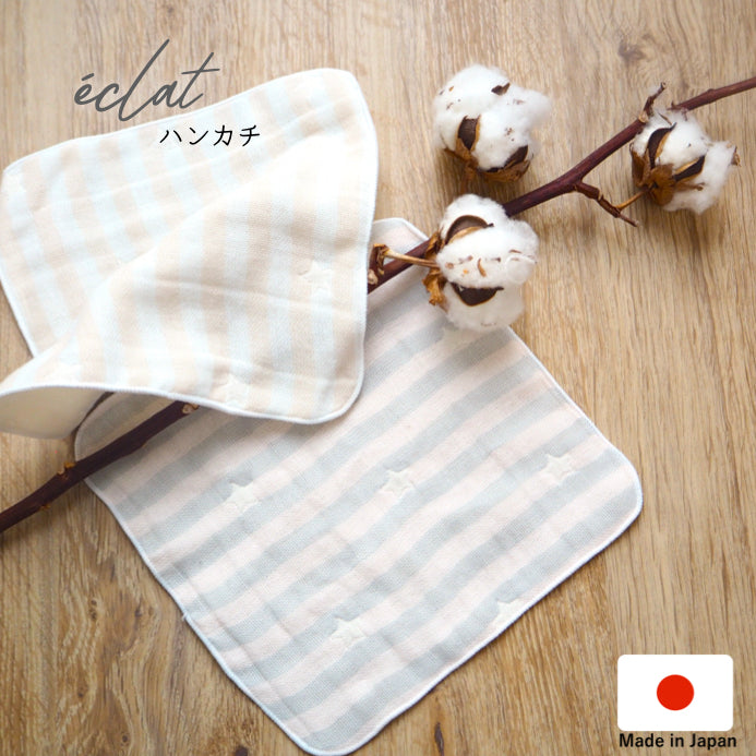 Senshu Nanbuori [éclat bébé] 4-ply gauze mini handkerchief