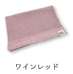 Senshu Nanbuori Honeycomb Weave Face Towel