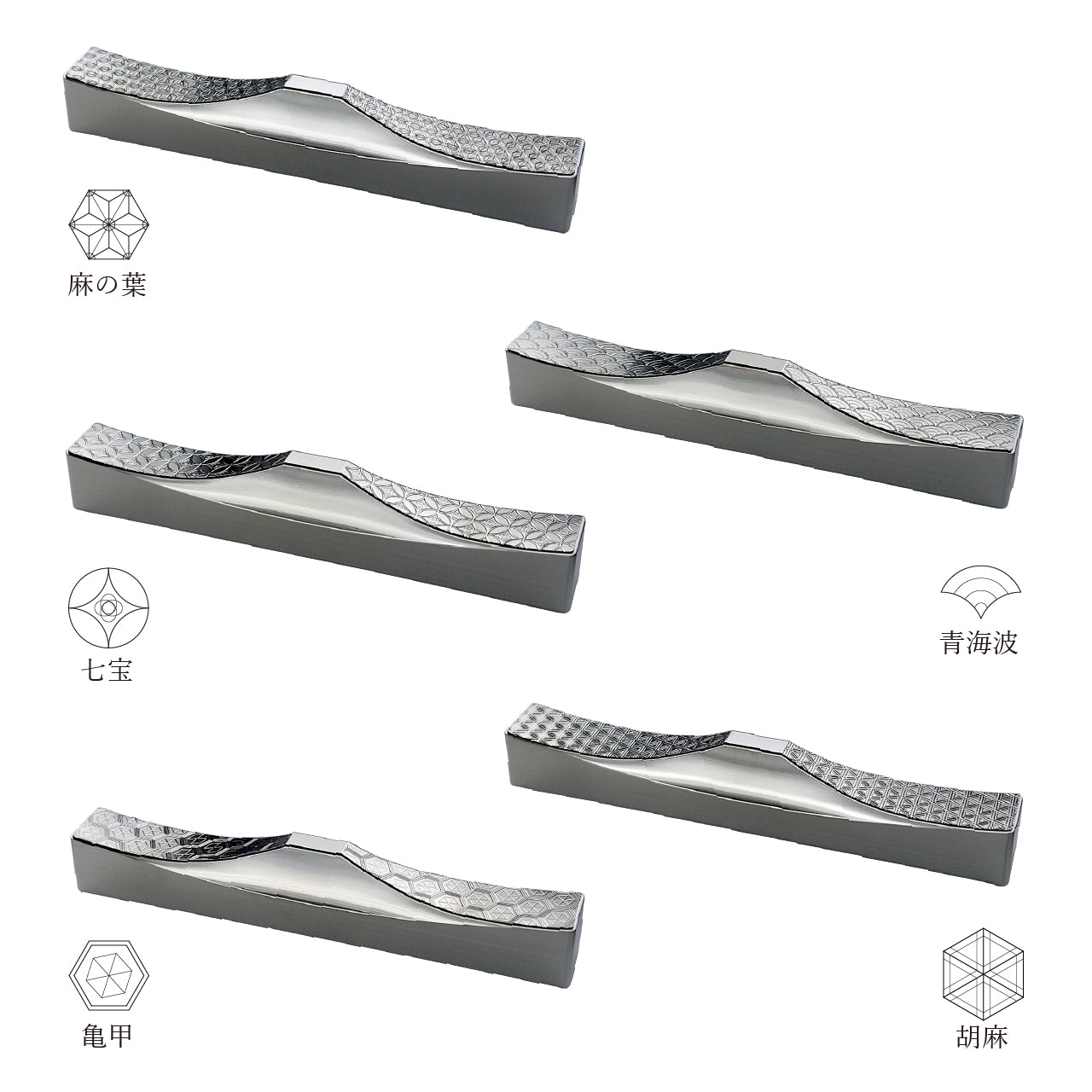 ITADAKI Mt. Fuji Cutlery Rest, Set of 5 / Stainless Steel