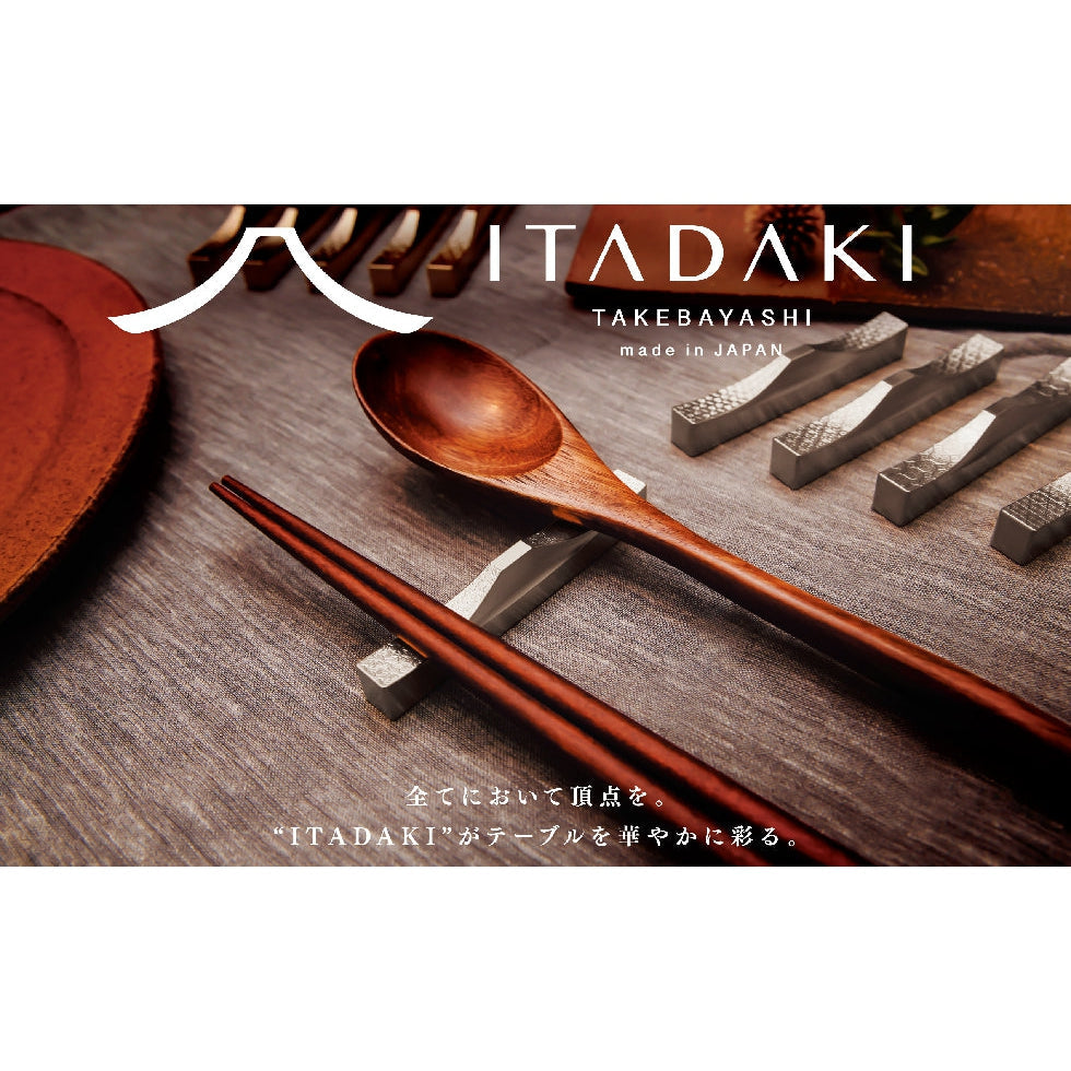 ITADAKI Mt. Fuji Cutlery Rest, Set of 5 / Stainless Steel (Gold Leaf)