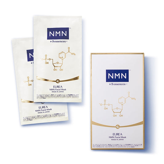 EUREA Facial Mask 2pcs